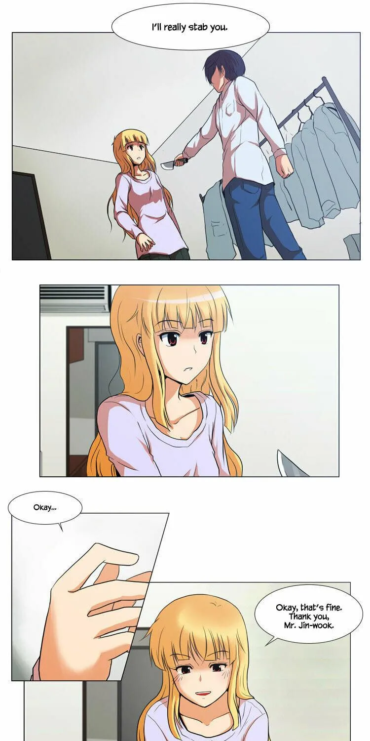 Read Geourassijeon chapter 4 image 15 on Lezhin