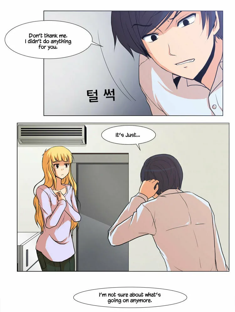 Read Geourassijeon chapter 4 image 17 on Lezhin