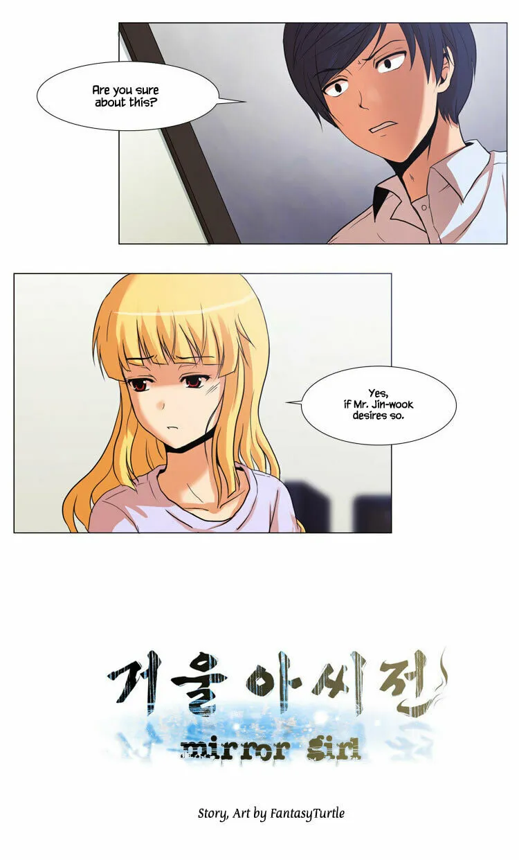 Read Geourassijeon chapter 4 image 3 on Lezhin