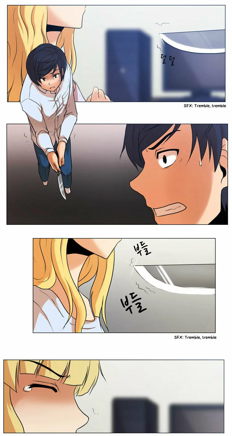 Read Geourassijeon chapter 4 image 7 on Lezhin