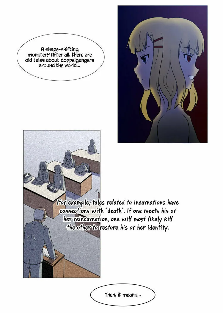 Read Geourassijeon chapter 5 image 16 on Lezhin