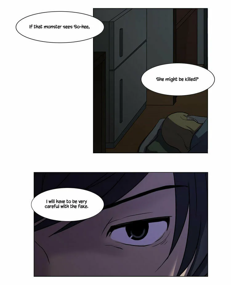 Read Geourassijeon chapter 5 image 17 on Lezhin