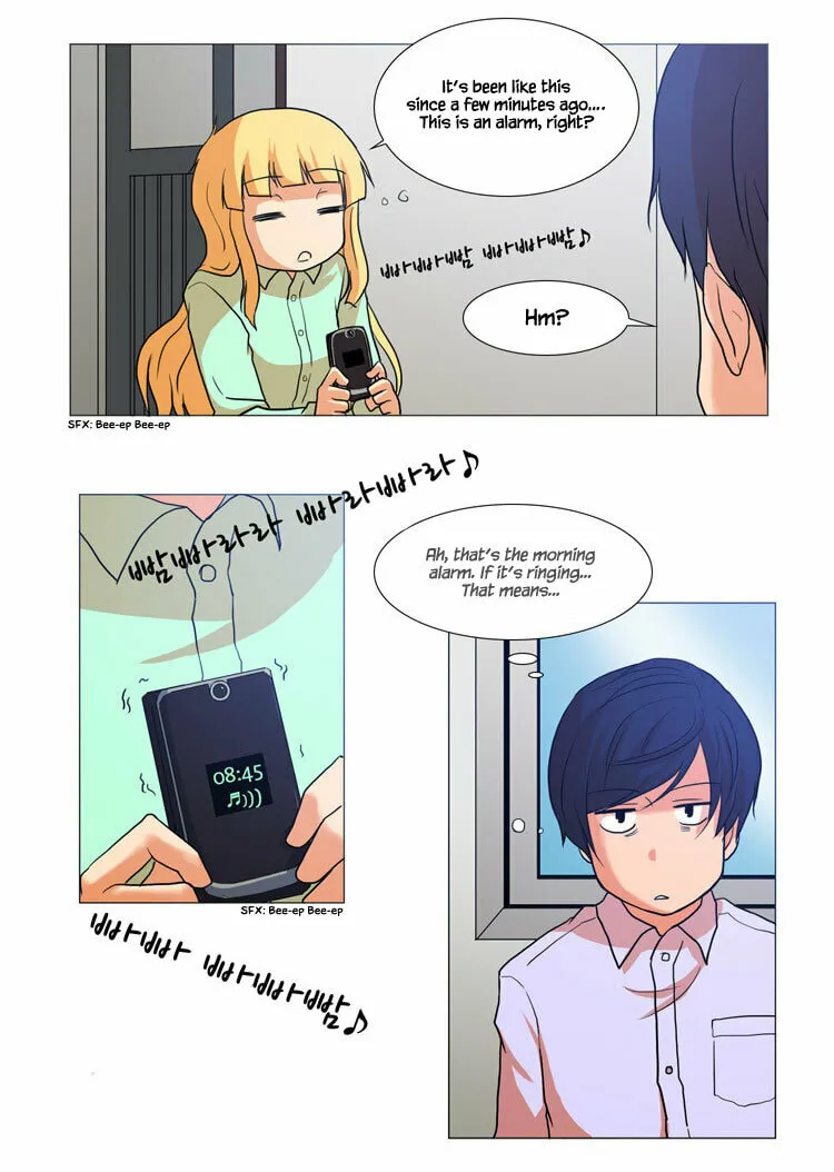 Read Geourassijeon chapter 5 image 20 on Lezhin