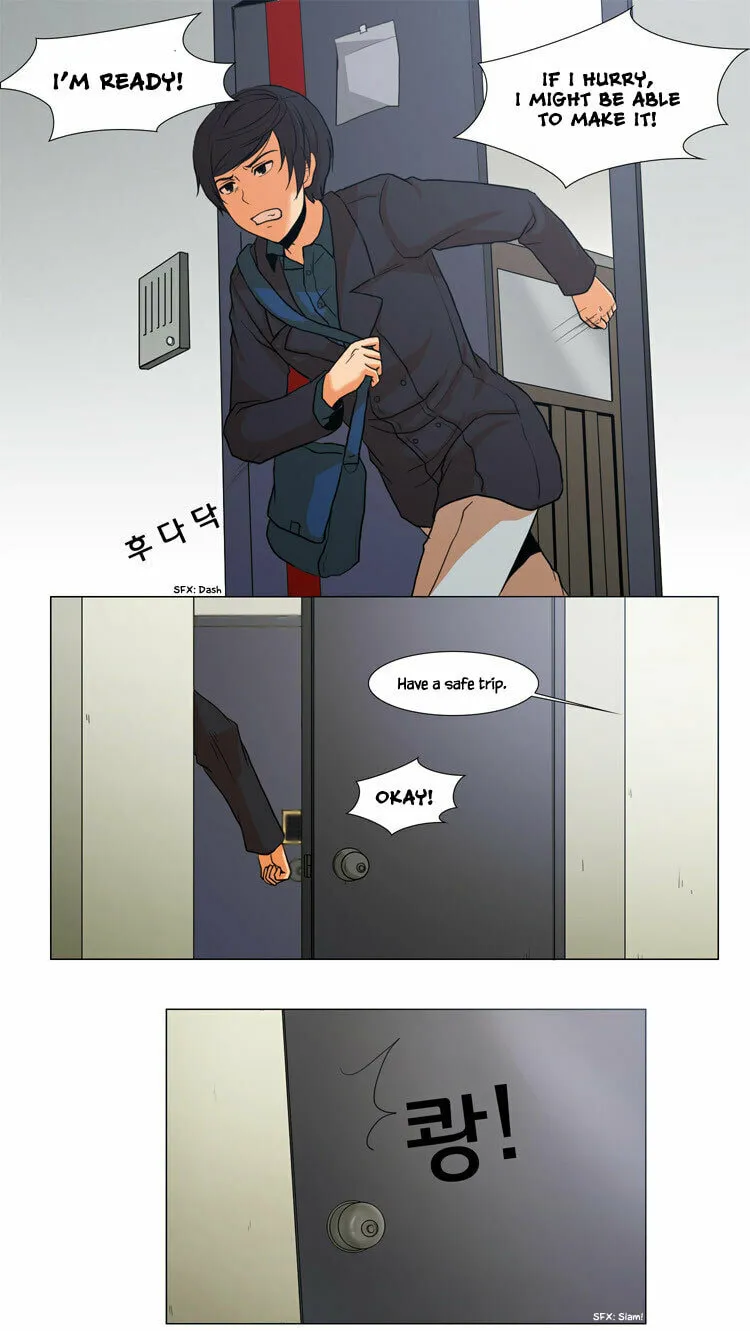 Read Geourassijeon chapter 5 image 22 on Lezhin