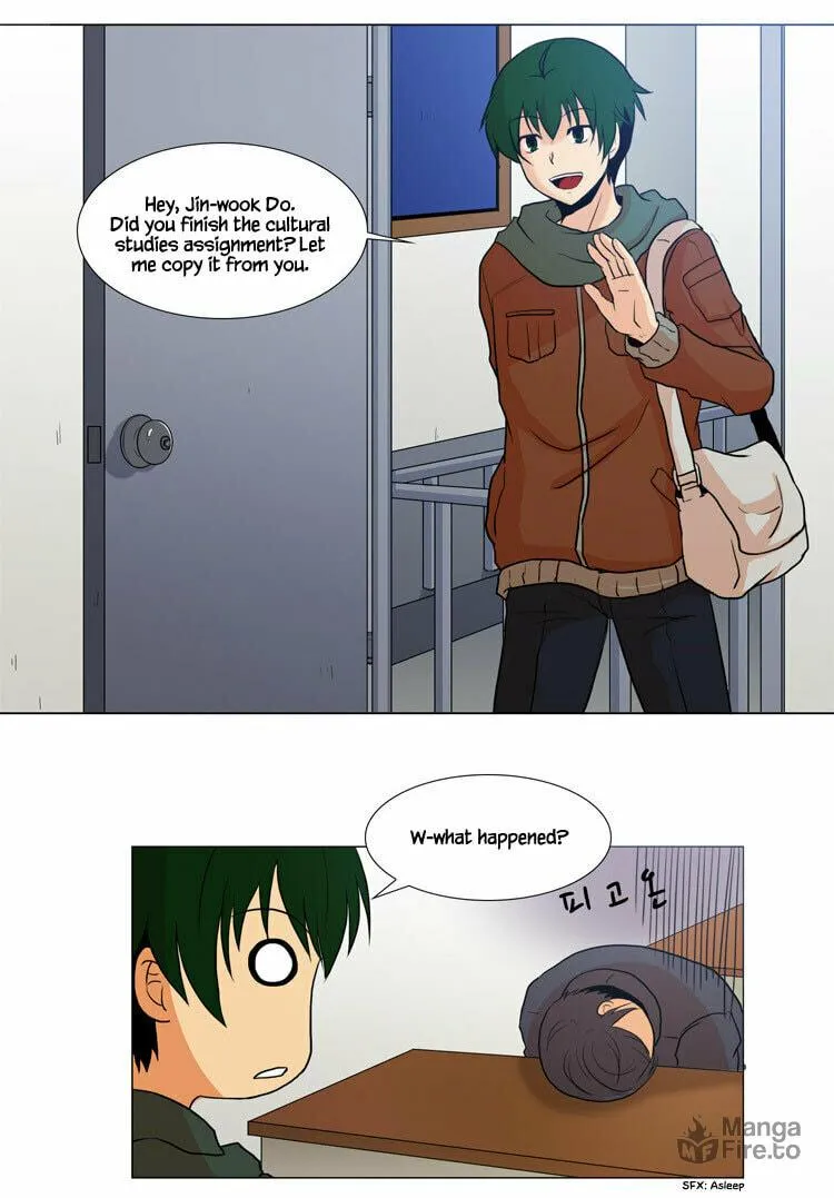 Read Geourassijeon chapter 5 image 24 on Lezhin