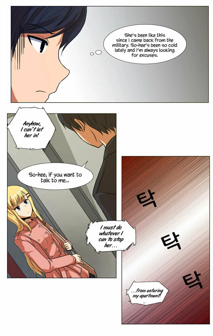 Read Geourassijeon chapter 6 image 15 on Lezhin