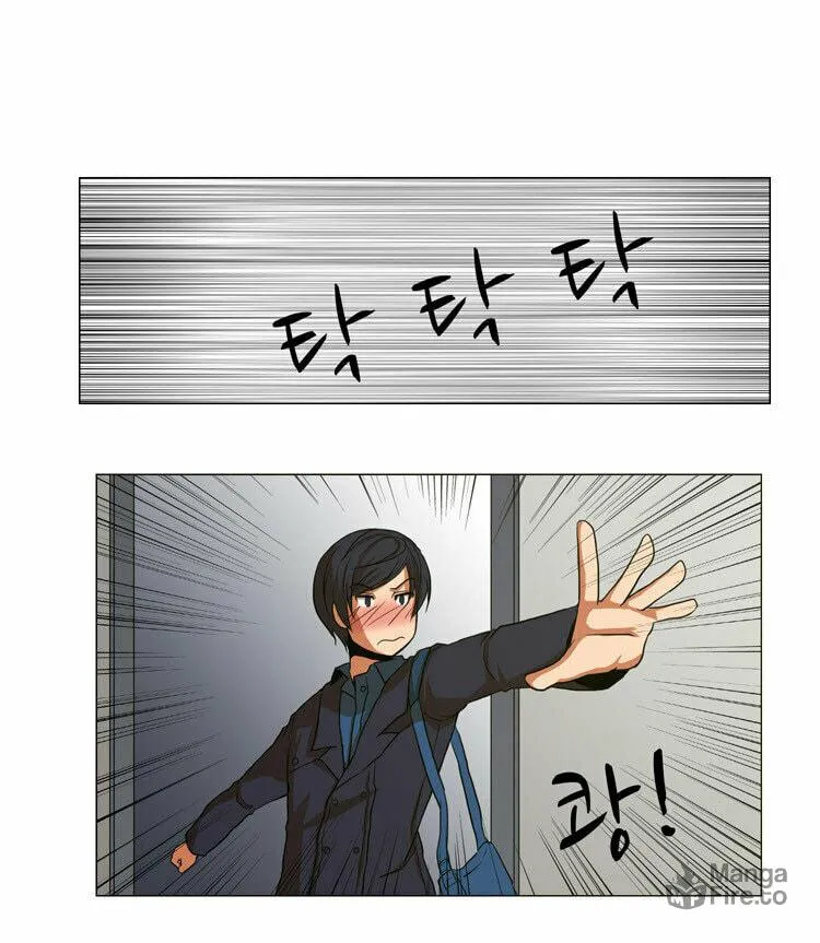 Read Geourassijeon chapter 6 image 19 on Lezhin