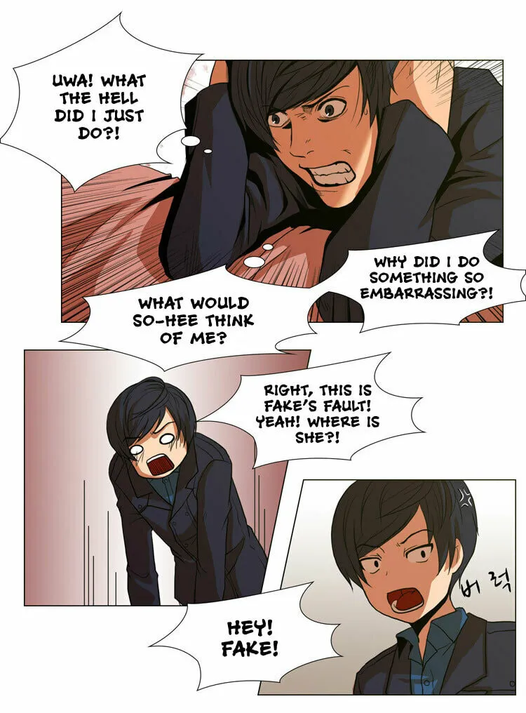 Read Geourassijeon chapter 6 image 20 on Lezhin