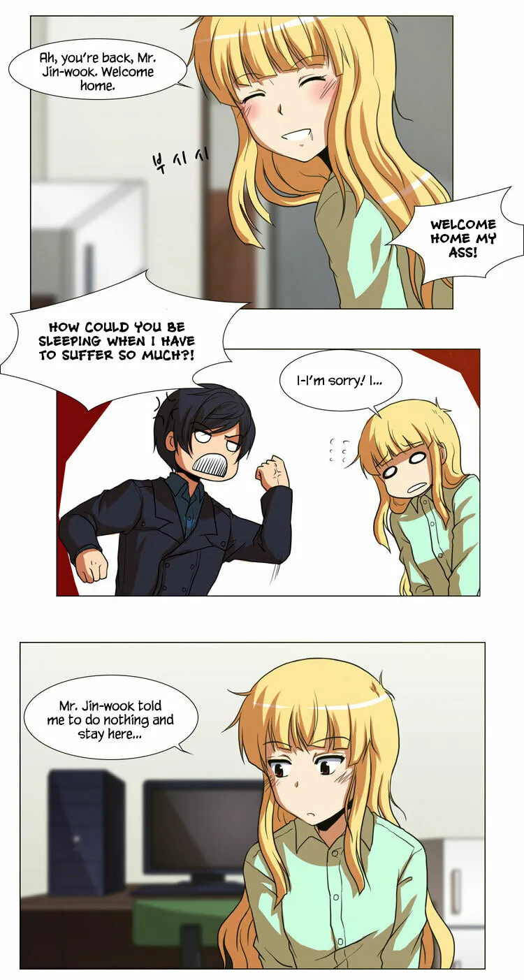 Read Geourassijeon chapter 6 image 23 on Lezhin