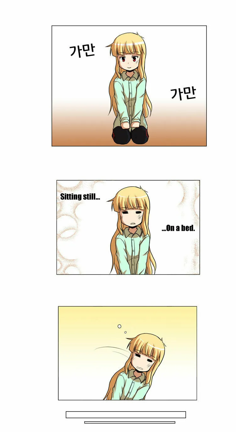 Read Geourassijeon chapter 6 image 24 on Lezhin