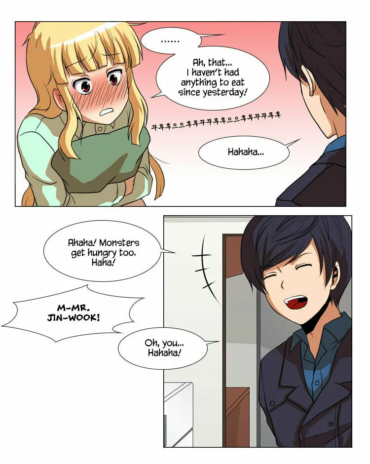 Read Geourassijeon chapter 6 image 27 on Lezhin