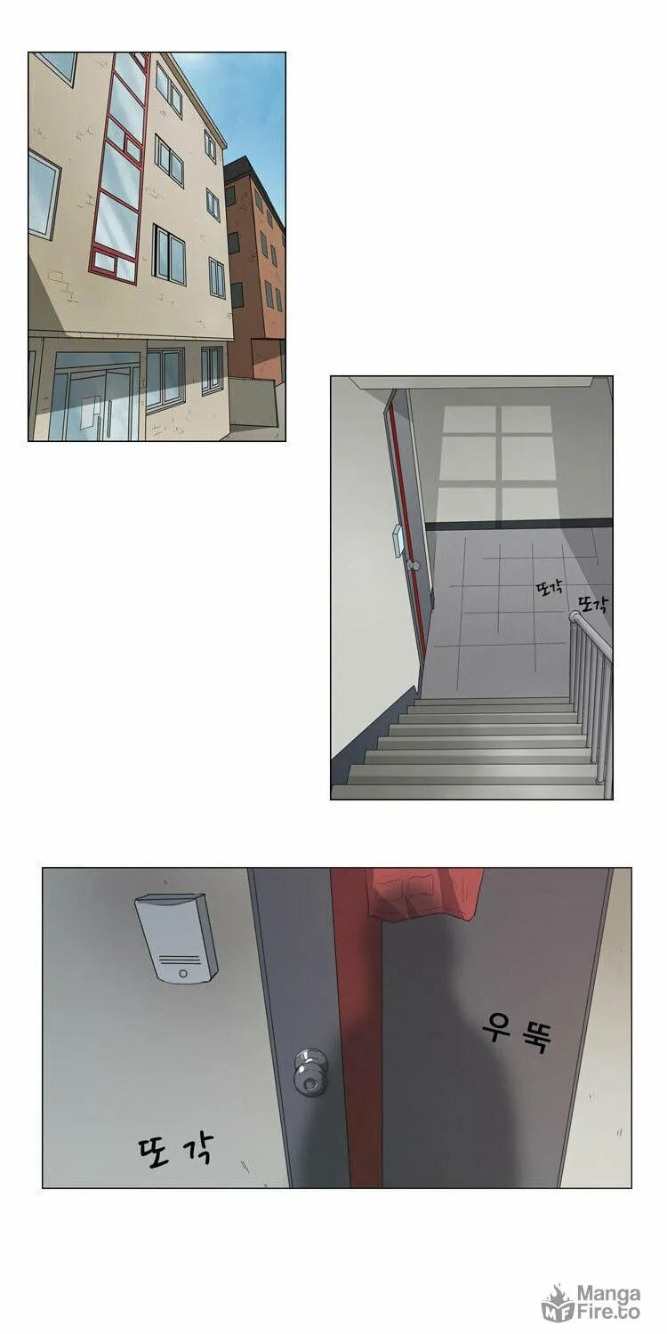 Read Geourassijeon chapter 6 image 9 on Lezhin