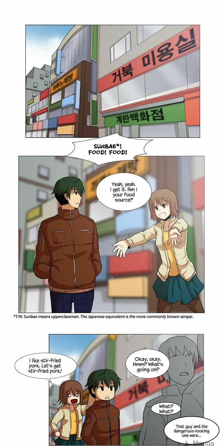 Read Geourassijeon chapter 7 image 11 on Lezhin