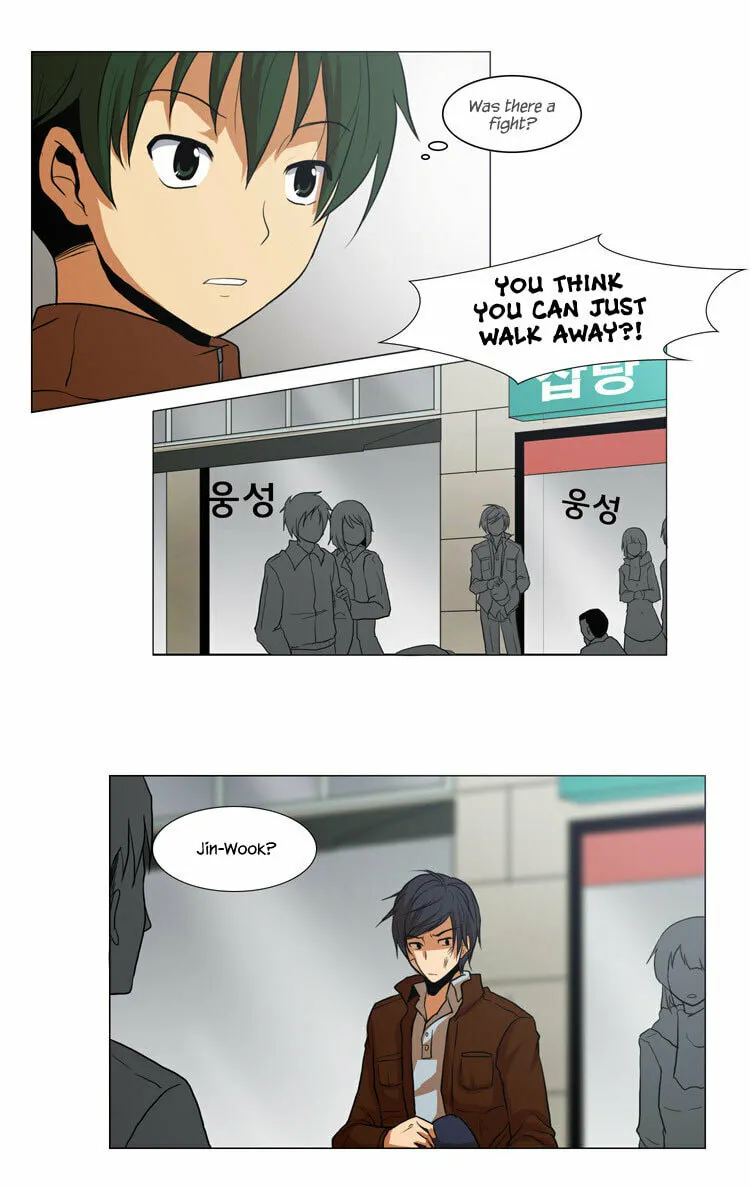 Read Geourassijeon chapter 7 image 13 on Lezhin