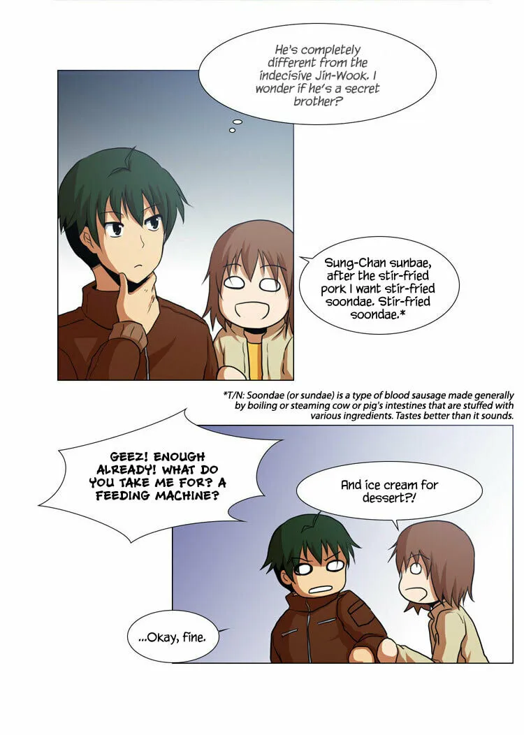 Read Geourassijeon chapter 7 image 16 on Lezhin