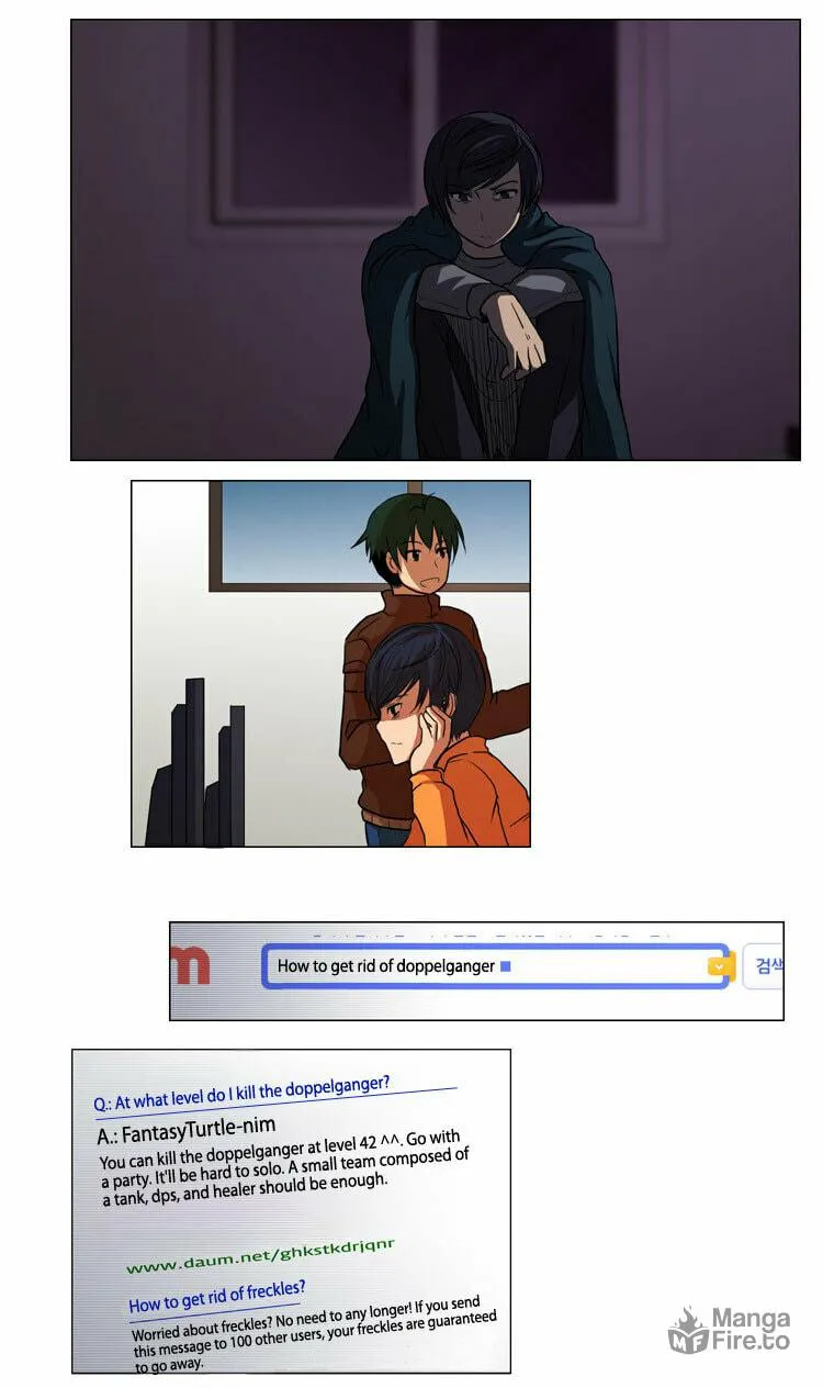 Read Geourassijeon chapter 7 image 24 on Lezhin
