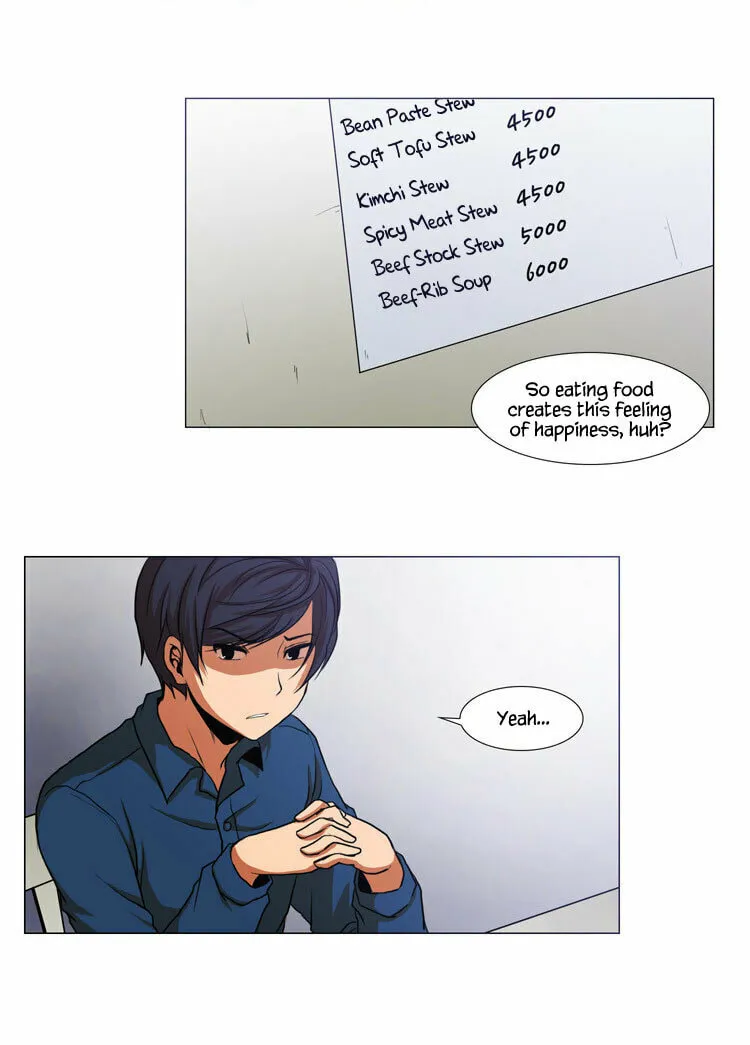 Read Geourassijeon chapter 7 image 3 on Lezhin
