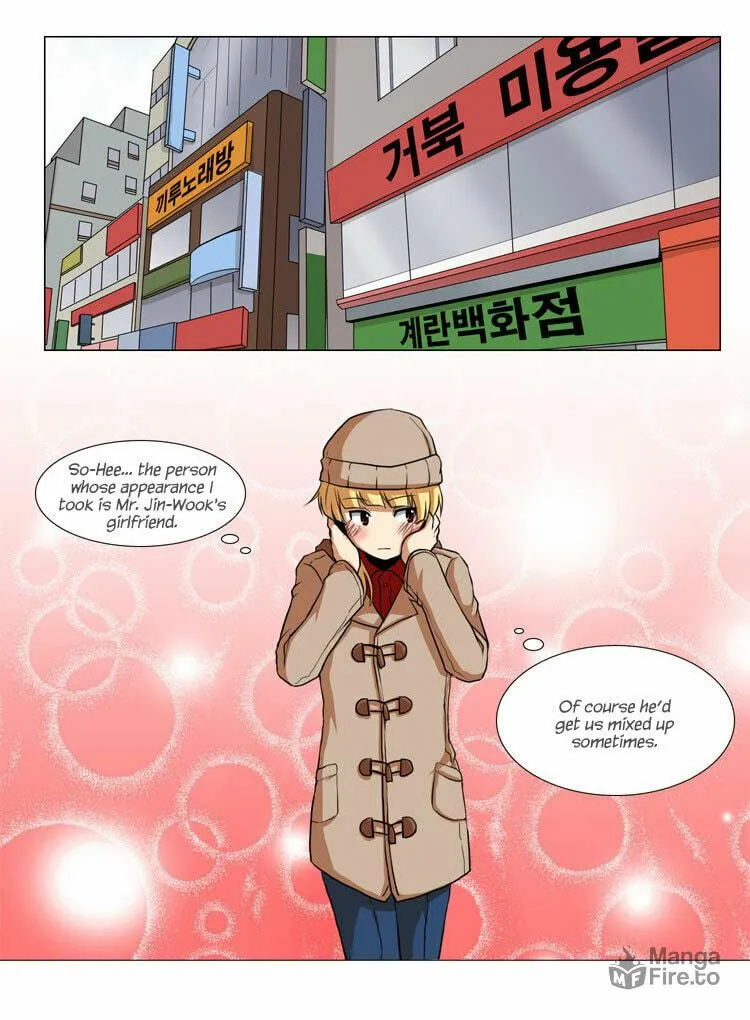 Read Geourassijeon chapter 8 image 20 on Lezhin