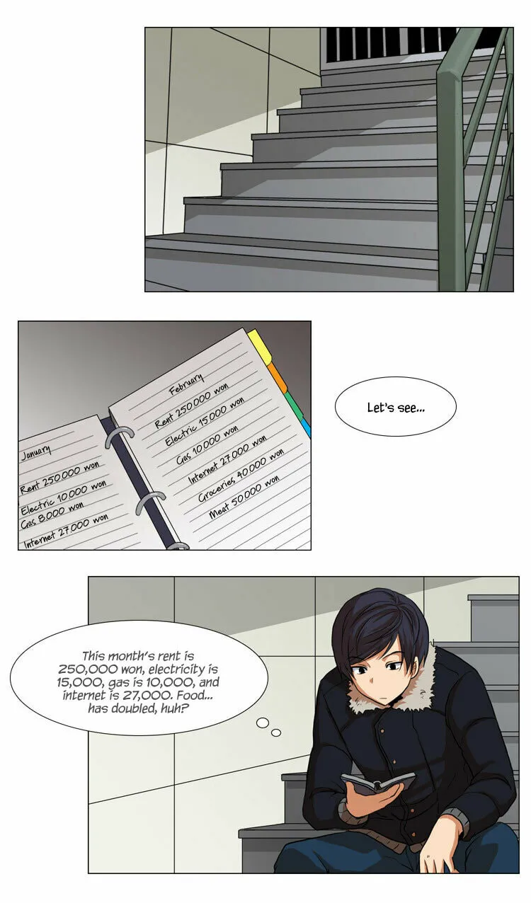 Read Geourassijeon chapter 8 image 25 on Lezhin