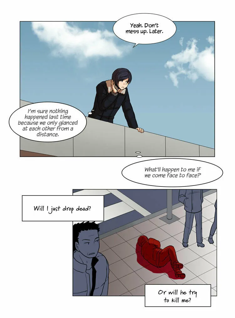 Read Geourassijeon chapter 8 image 4 on Lezhin