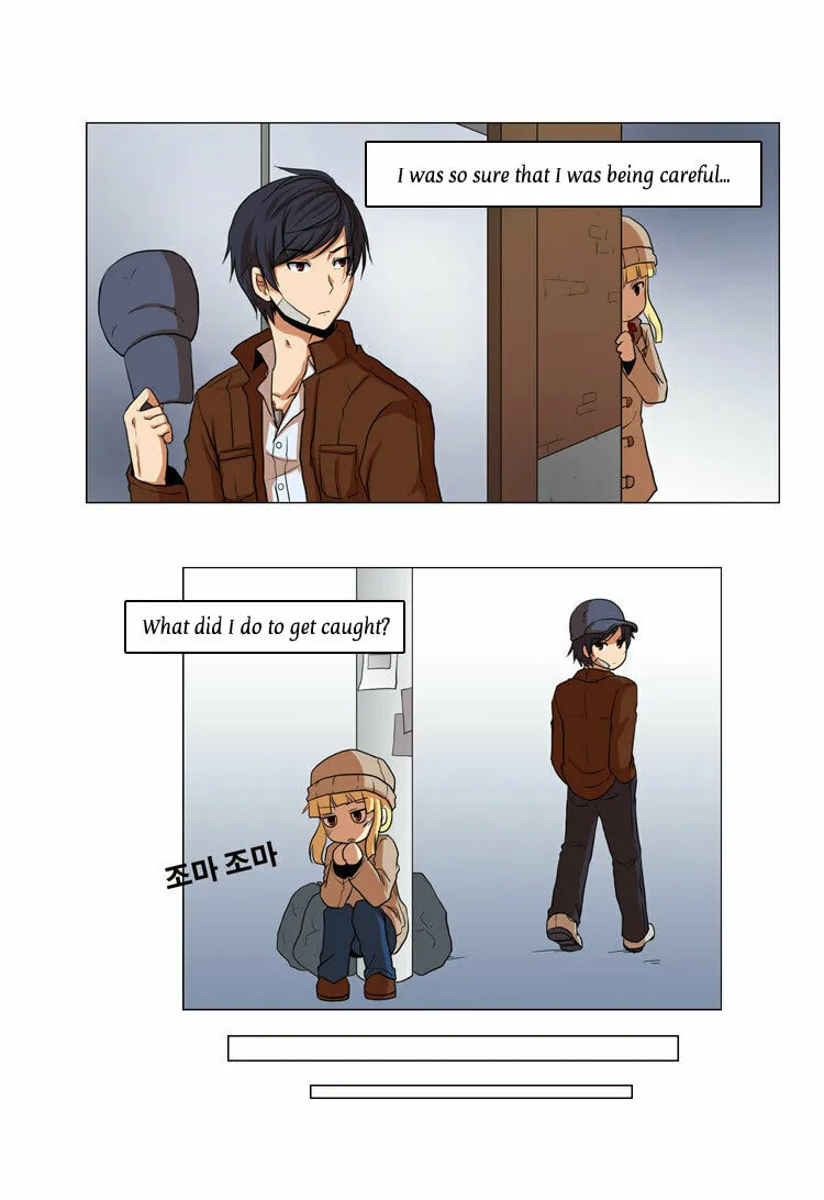 Read Geourassijeon chapter 9 image 1 on Lezhin
