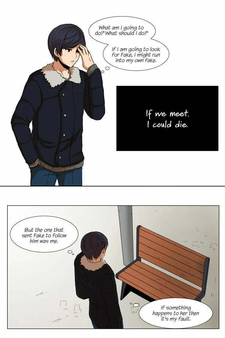 Read Geourassijeon chapter 9 image 10 on Lezhin