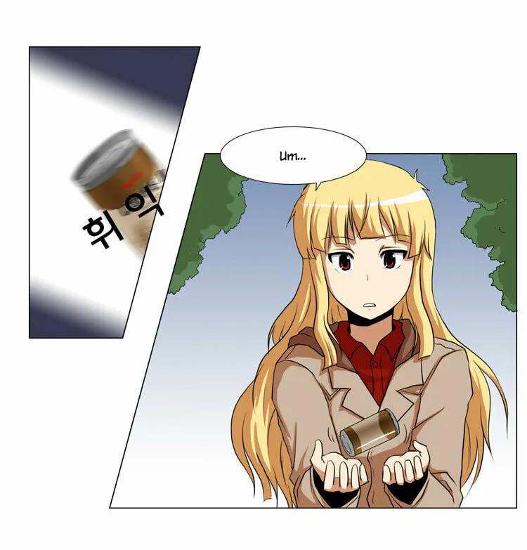 Read Geourassijeon chapter 9 image 13 on Lezhin
