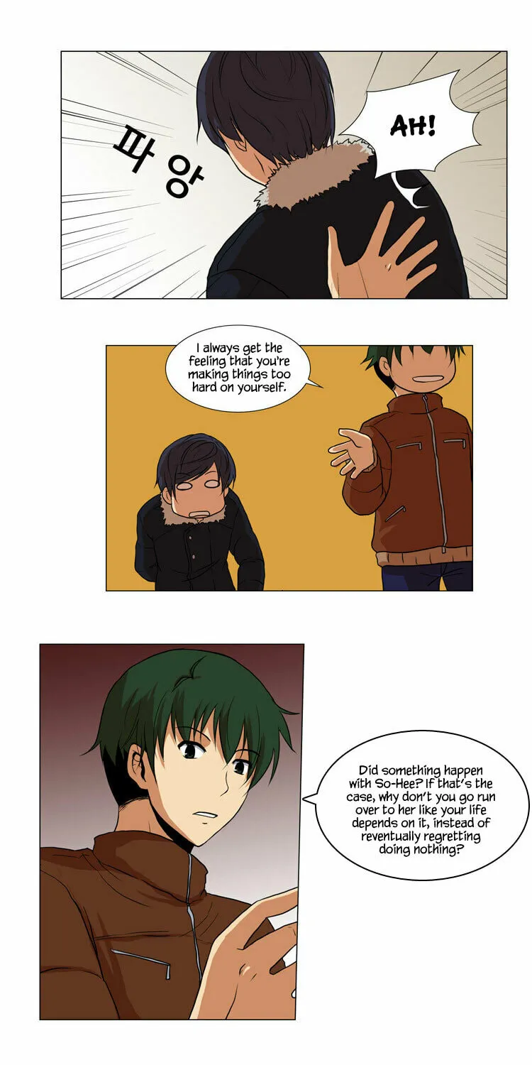 Read Geourassijeon chapter 9 image 27 on Lezhin