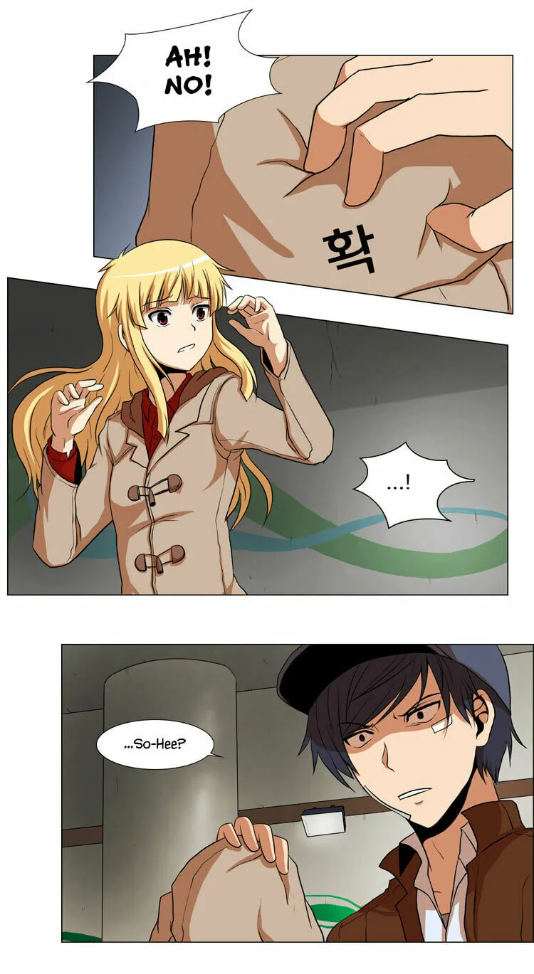Read Geourassijeon chapter 9 image 3 on Lezhin