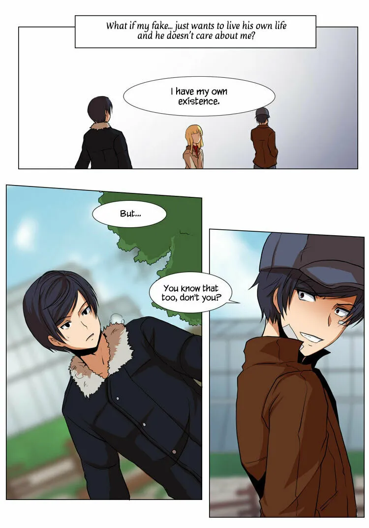 Read Geourassijeon chapter 9 image 33 on Lezhin