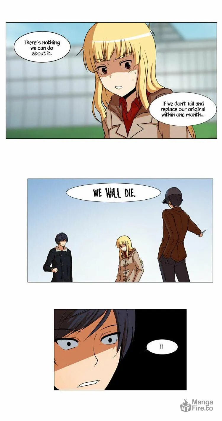 Read Geourassijeon chapter 9 image 34 on Lezhin