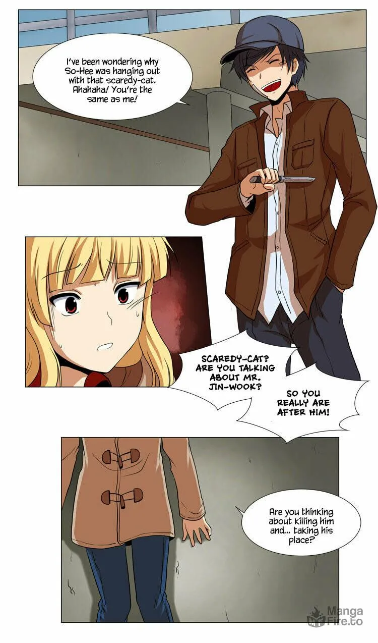 Read Geourassijeon chapter 9 image 8 on Lezhin