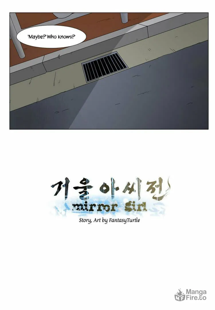 Read Geourassijeon chapter 9 image 9 on Lezhin