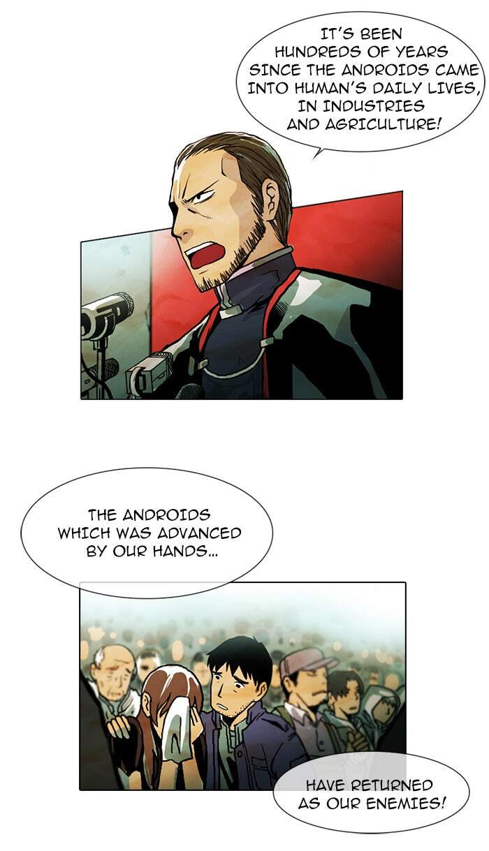 Read Gepetto chapter 0 image 5 on Lezhin