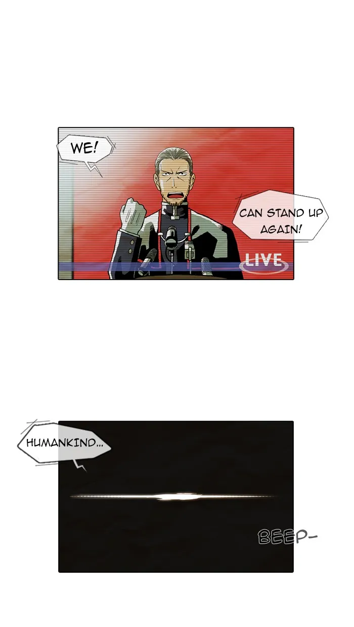 Read Gepetto chapter 1 image 19 on Lezhin