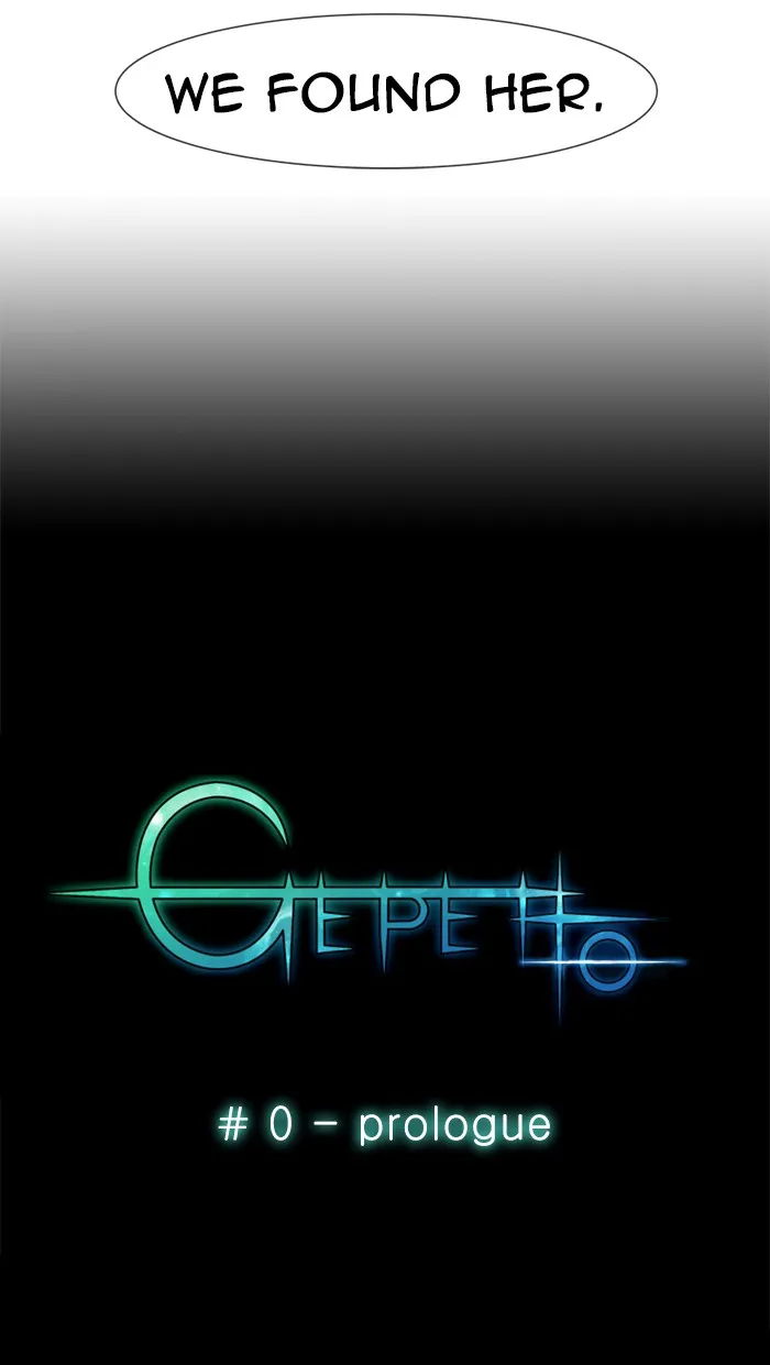 Read Gepetto chapter 1 image 23 on Lezhin