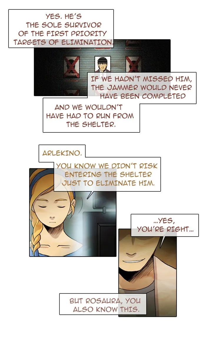 Read Gepetto chapter 10 image 2 on Lezhin