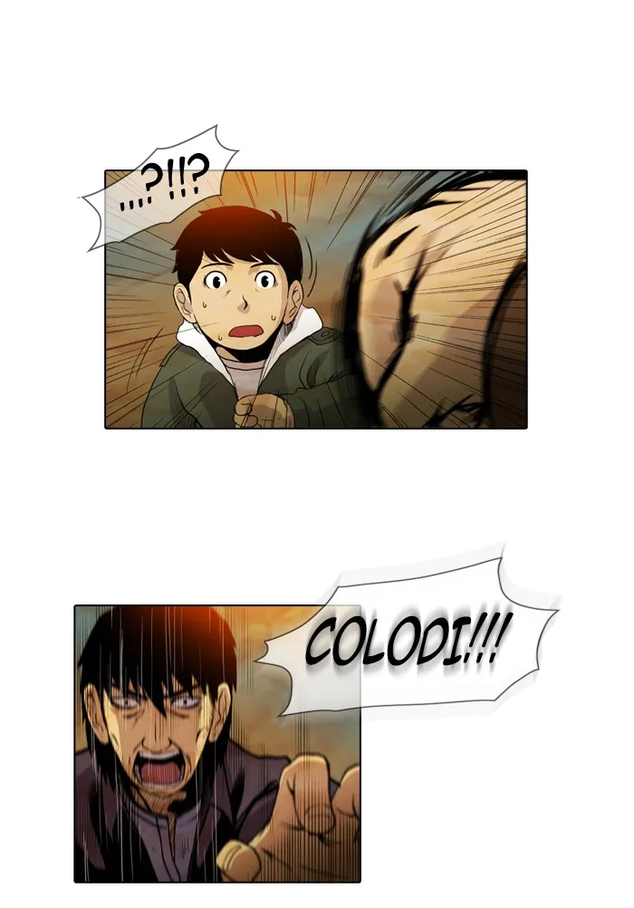 Read Gepetto chapter 10 image 25 on Lezhin