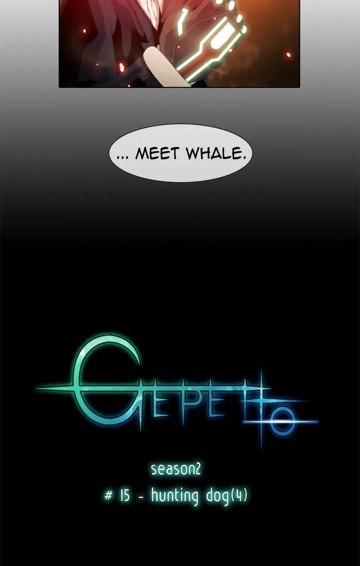Read Gepetto chapter 101 image 2 on Lezhin