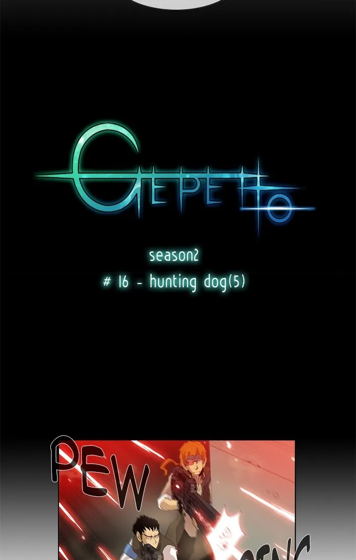 Read Gepetto chapter 102 image 1 on Lezhin