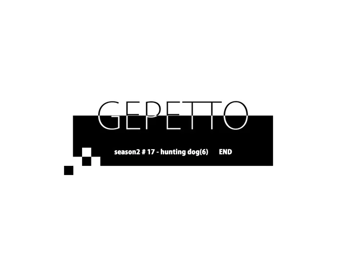 Read Gepetto chapter 103 image 21 on Lezhin