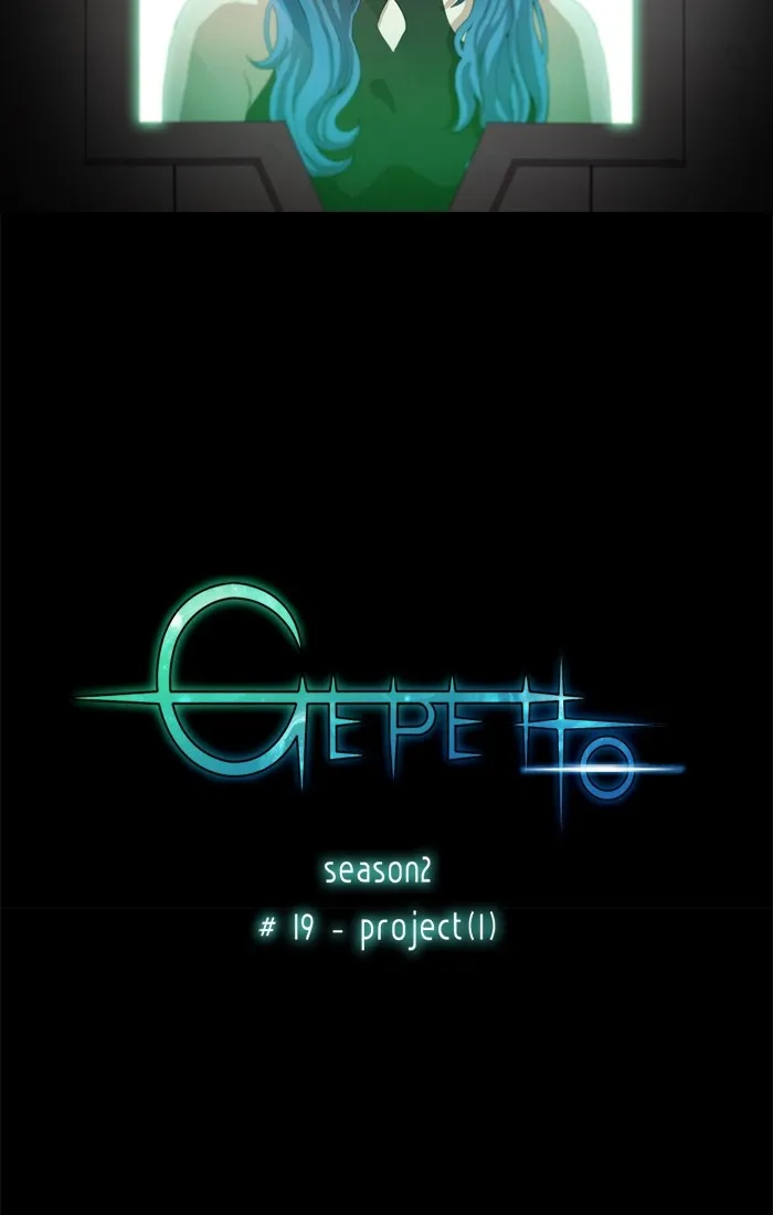 Read Gepetto chapter 105 image 1 on Lezhin