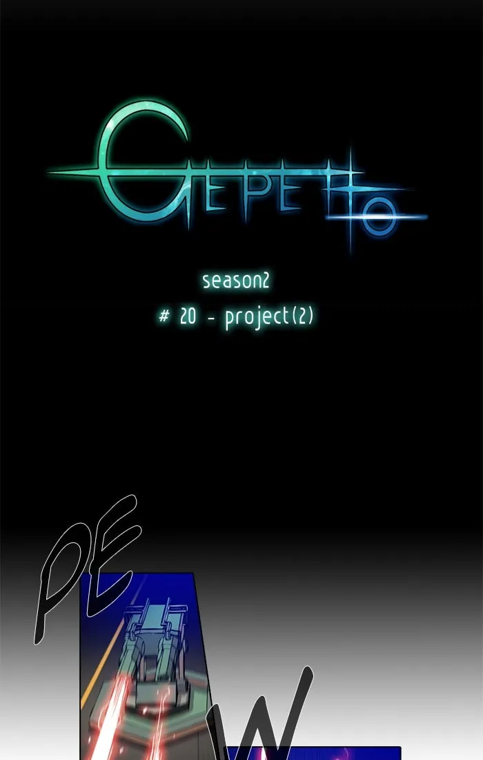 Read Gepetto chapter 106 image 4 on Lezhin