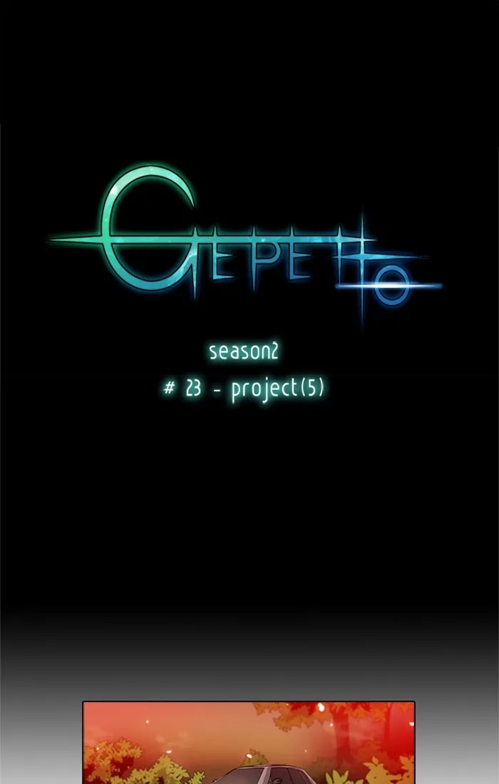 Read Gepetto chapter 109 image 0 on Lezhin