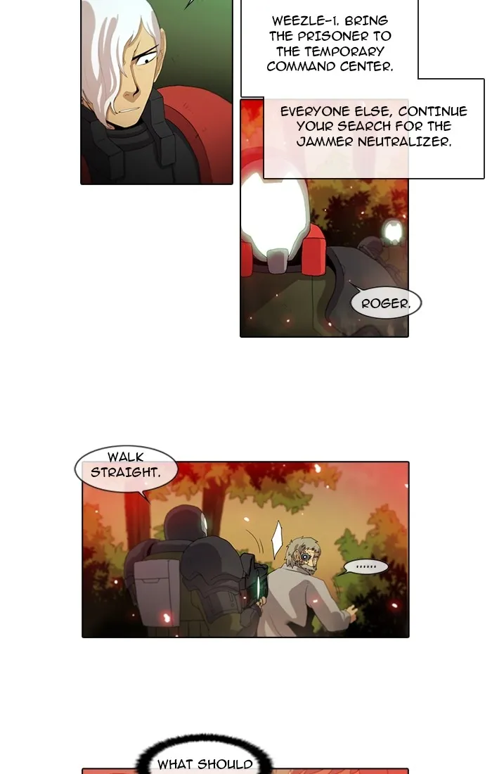 Read Gepetto chapter 109 image 17 on Lezhin