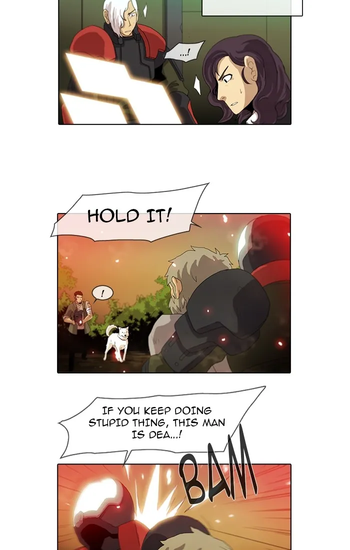 Read Gepetto chapter 109 image 20 on Lezhin