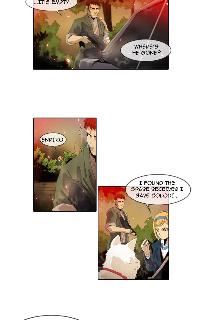 Read Gepetto chapter 109 image 6 on Lezhin