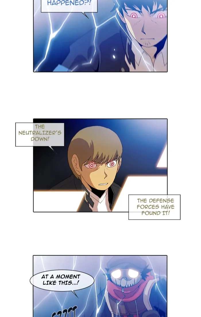 Read Gepetto chapter 110 image 20 on Lezhin