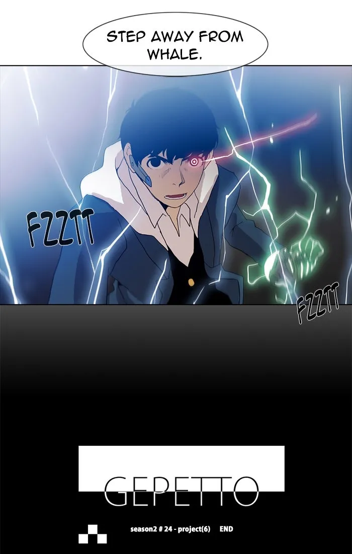 Read Gepetto chapter 110 image 24 on Lezhin