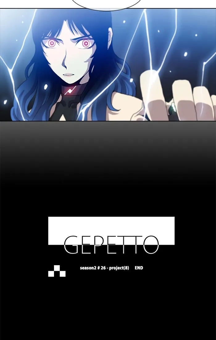 Read Gepetto chapter 112 image 24 on Lezhin